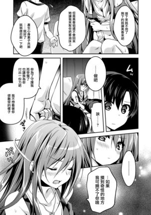 Image 7688345