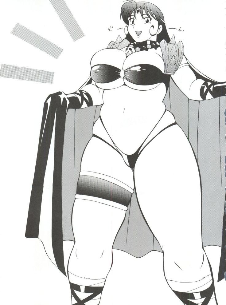 Okachimentaiko Uffu~n