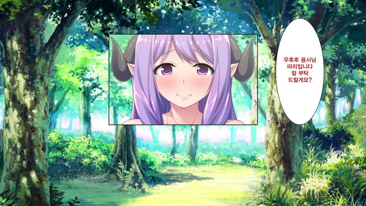 Succubus ni Seieki o Shiboritorareta Yuusha ga Maou Toubatsu o Yamemashita