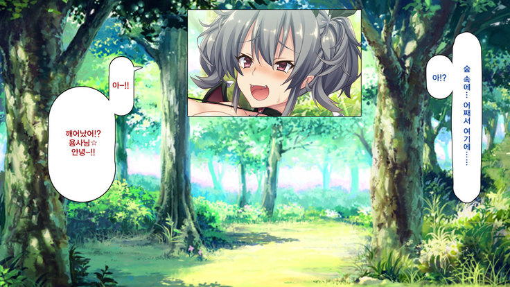 Succubus ni Seieki o Shiboritorareta Yuusha ga Maou Toubatsu o Yamemashita