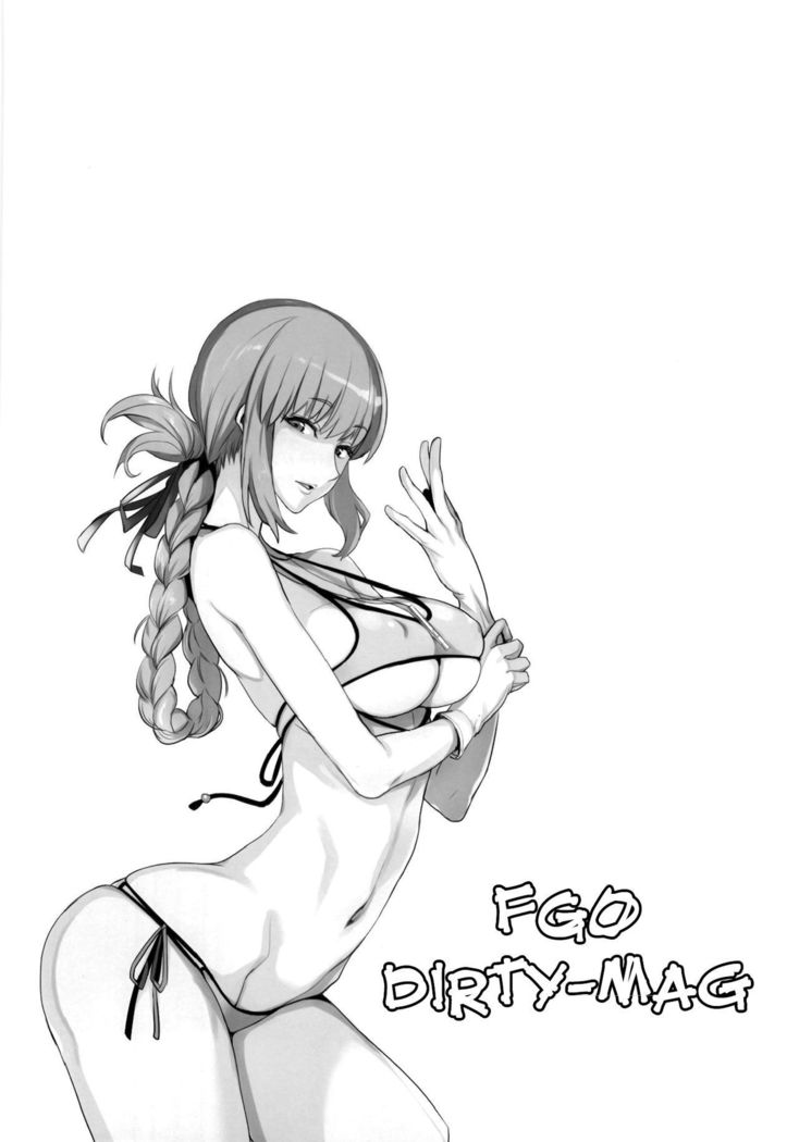 FGO no Erohon | FGO Dirty-Mag