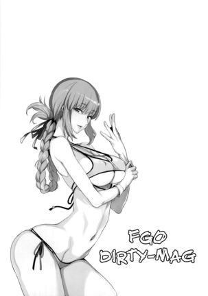FGO no Erohon | FGO Dirty-Mag Page #22