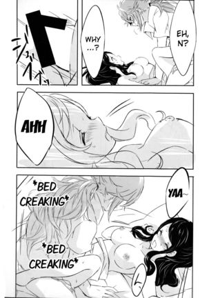 sleeping cutie ~Nemureru Shoujo to Sei no Majuu~ Page #18