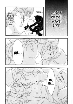 sleeping cutie ~Nemureru Shoujo to Sei no Majuu~ Page #13