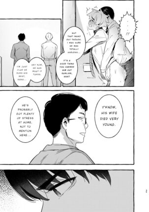 Wanwan Otou-san Page #36