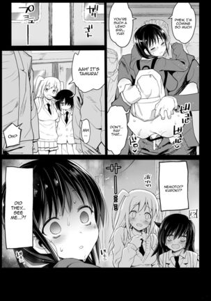 Tamura Hon | It's Not My Fault That I'm Not Popular - Page 16