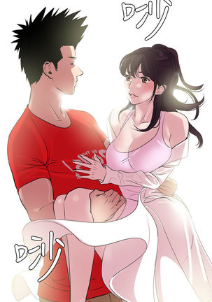 Desire King  Ch.1-16 Page #303