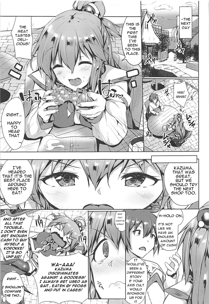 Takusan Yotte mo Amari Shikararenai Houhou