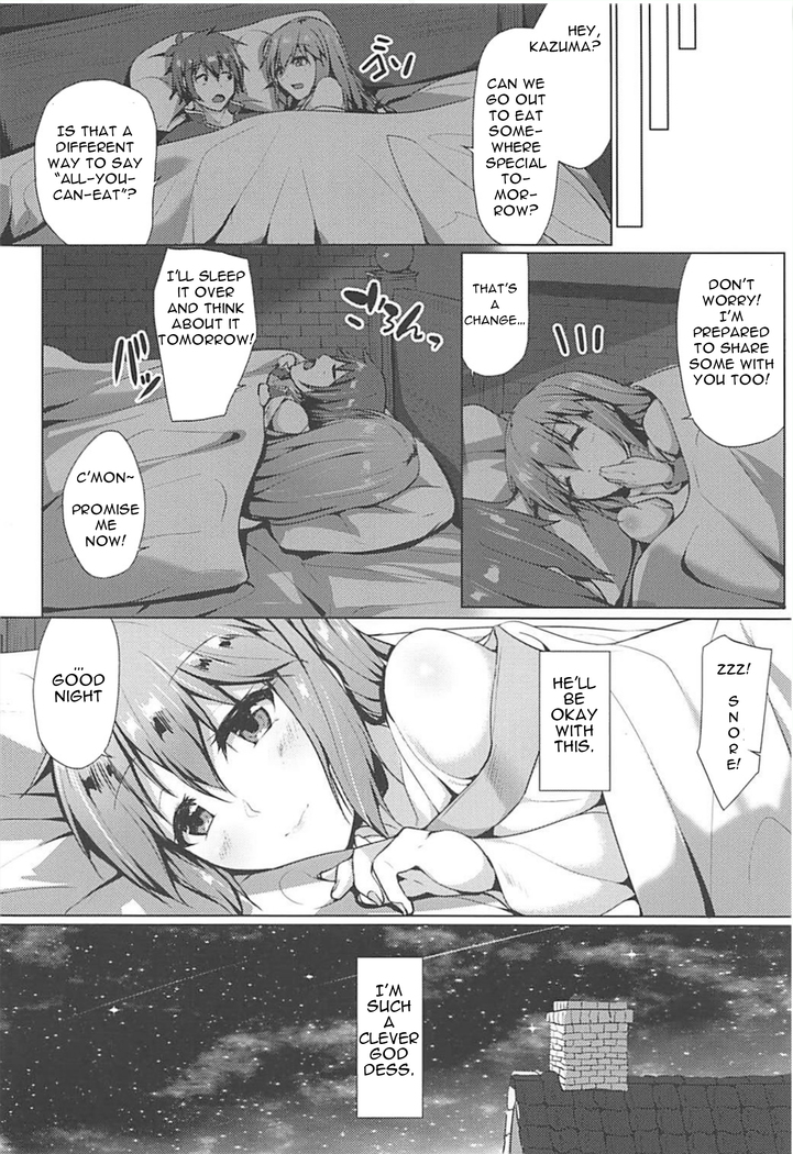 Takusan Yotte mo Amari Shikararenai Houhou