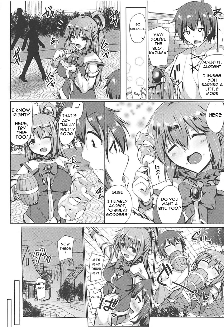 Takusan Yotte mo Amari Shikararenai Houhou