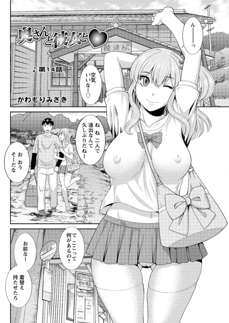 Action Pizazz DX 2016-01