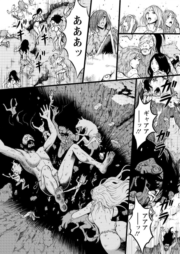 Action Pizazz DX 2016-01
