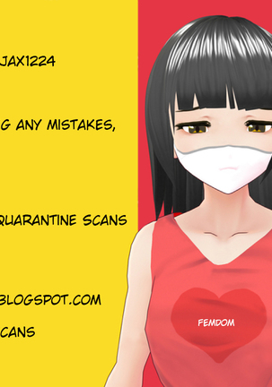 Sadistic na JK ni Shihai Sareta Boku | I have been dominated by a sadistic highschool girl Page #26