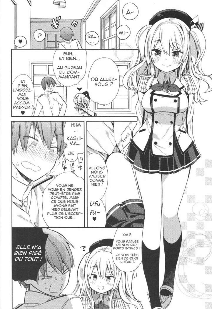 Kashima-chan no Renai Sensen Ijou Ari | Quelque chose ne va pas avec avec la formation de Kashima