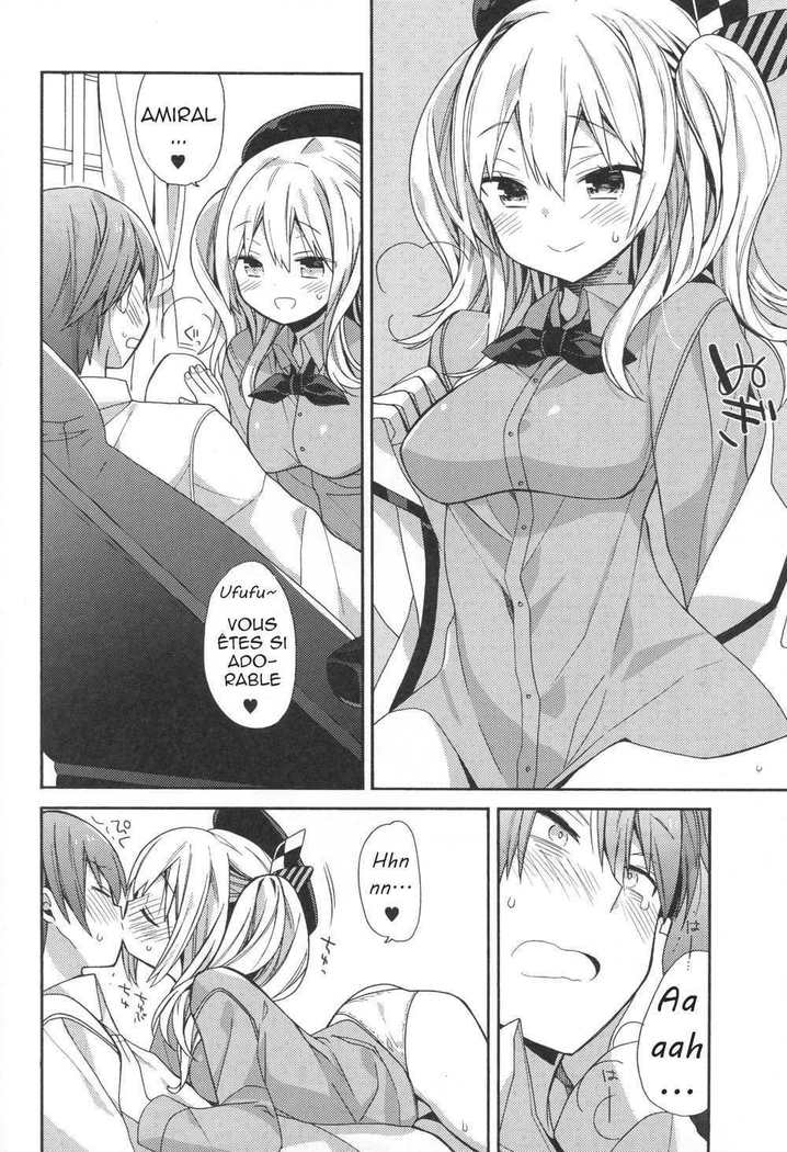 Kashima-chan no Renai Sensen Ijou Ari | Quelque chose ne va pas avec avec la formation de Kashima