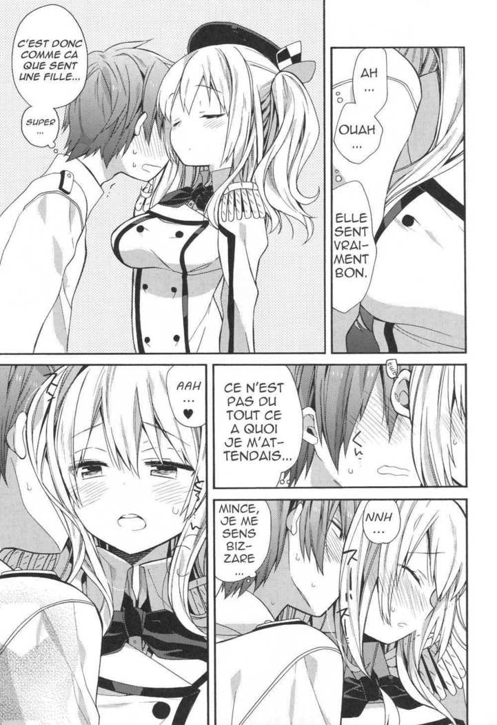 Kashima-chan no Renai Sensen Ijou Ari | Quelque chose ne va pas avec avec la formation de Kashima