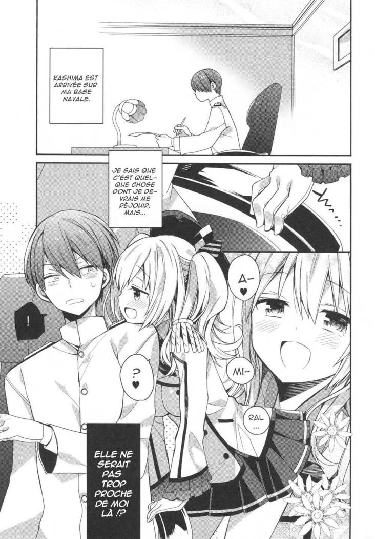 Kashima-chan no Renai Sensen Ijou Ari | Quelque chose ne va pas avec avec la formation de Kashima