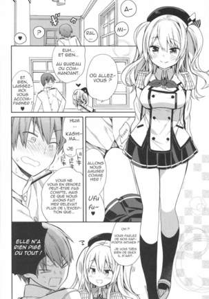 Kashima-chan no Renai Sensen Ijou Ari | Quelque chose ne va pas avec avec la formation de Kashima Page #18