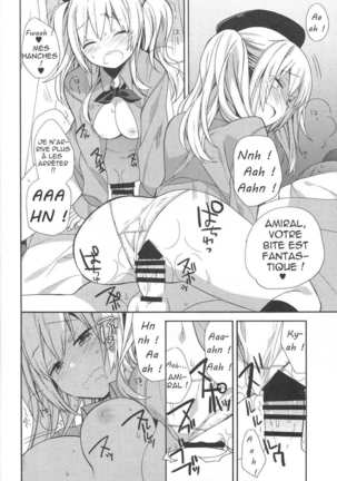Kashima-chan no Renai Sensen Ijou Ari | Quelque chose ne va pas avec avec la formation de Kashima Page #16