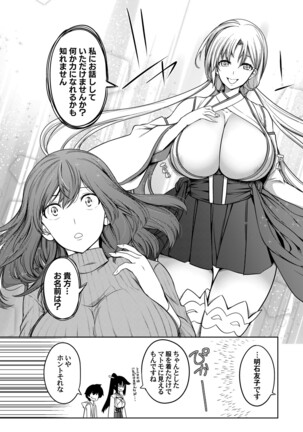 Image 11618179