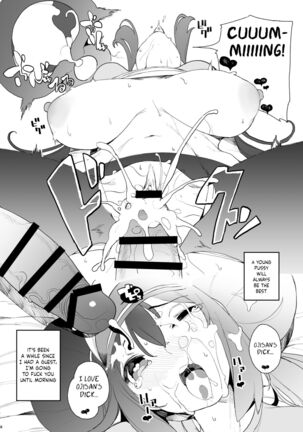 Mei-chan - Page 6