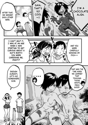 Juunengo No Hachigatu Kimi To | August, 10 Years Later, With You. - Page 17