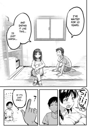 Juunengo No Hachigatu Kimi To | August, 10 Years Later, With You. Page #22