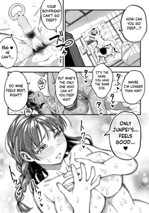 Juunengo No Hachigatu Kimi To | August, 10 Years Later, With You. - Page 90