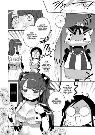 Konpou Shoujo 8 | Packaged Girls 8 Page #7