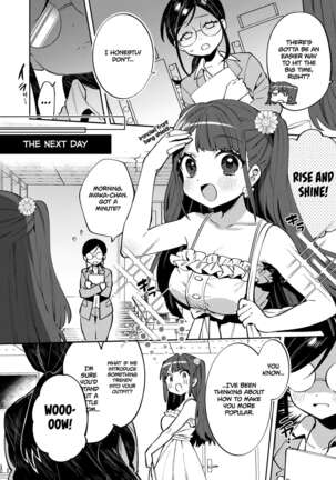 Konpou Shoujo 8 | Packaged Girls 8 Page #5