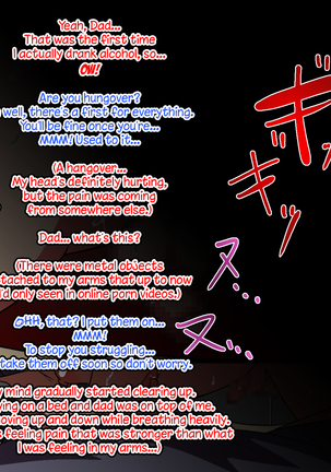Musuko  NTR ~Jippu ni Kimeseku Saremakuru Furyou Shounen~ Page #10