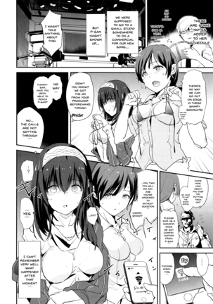 Sagisawa Fumika no Saimin Dosukebe Kansoubun with Nitta Minami + Paper - Page 3