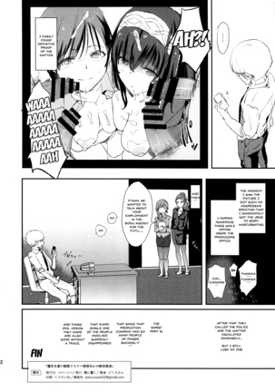 Sagisawa Fumika no Saimin Dosukebe Kansoubun with Nitta Minami + Paper - Page 23