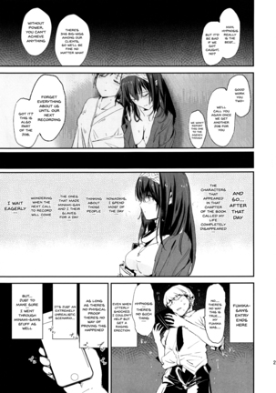 Sagisawa Fumika no Saimin Dosukebe Kansoubun with Nitta Minami + Paper - Page 22