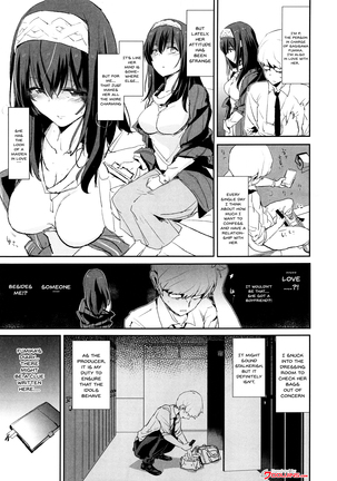 Sagisawa Fumika no Saimin Dosukebe Kansoubun with Nitta Minami + Paper - Page 2