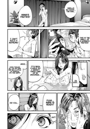 Single Mother to Issho ni - Boku no Mamakatsu! 1 | Together with a single mother - My sugarmama! 1 Page #11