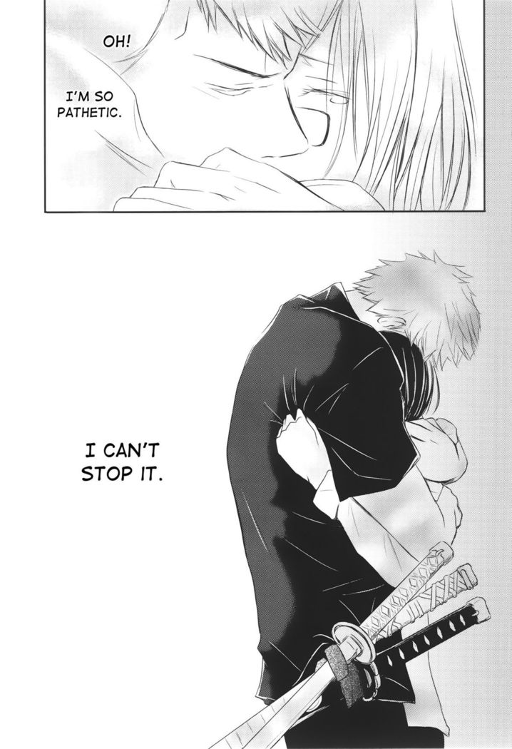 I'm Yours