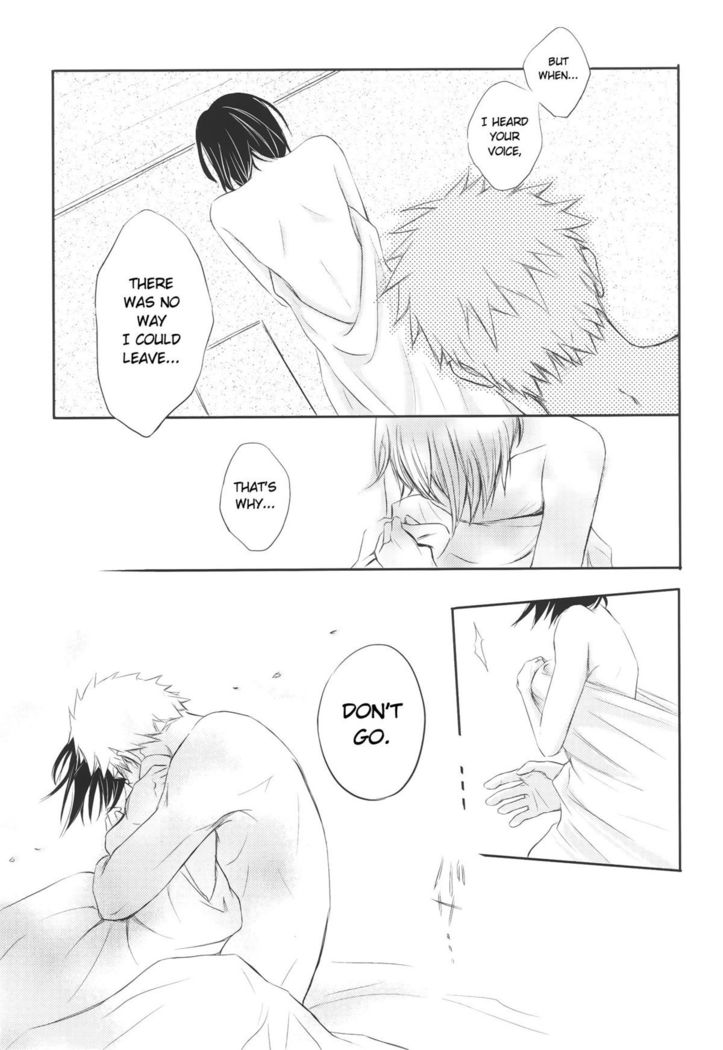 I'm Yours