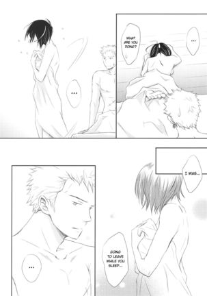 I'm Yours Page #25