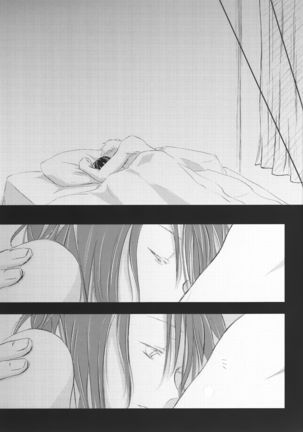 I'm Yours Page #22