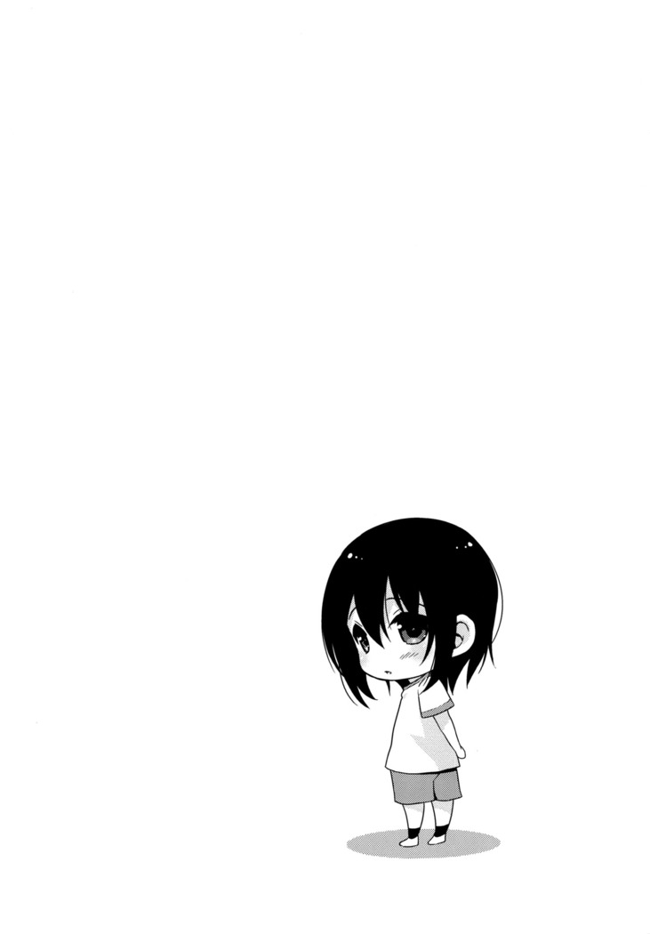 Natsu no Hi no Kimi to Boku  Our Summer Days