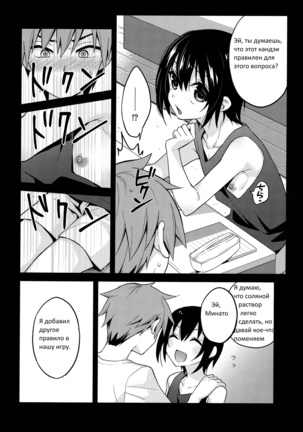 Image 3167406