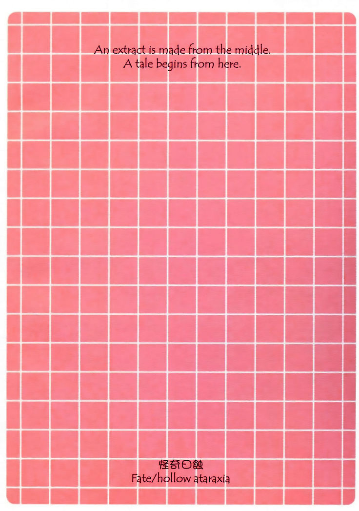 Gorgonzola