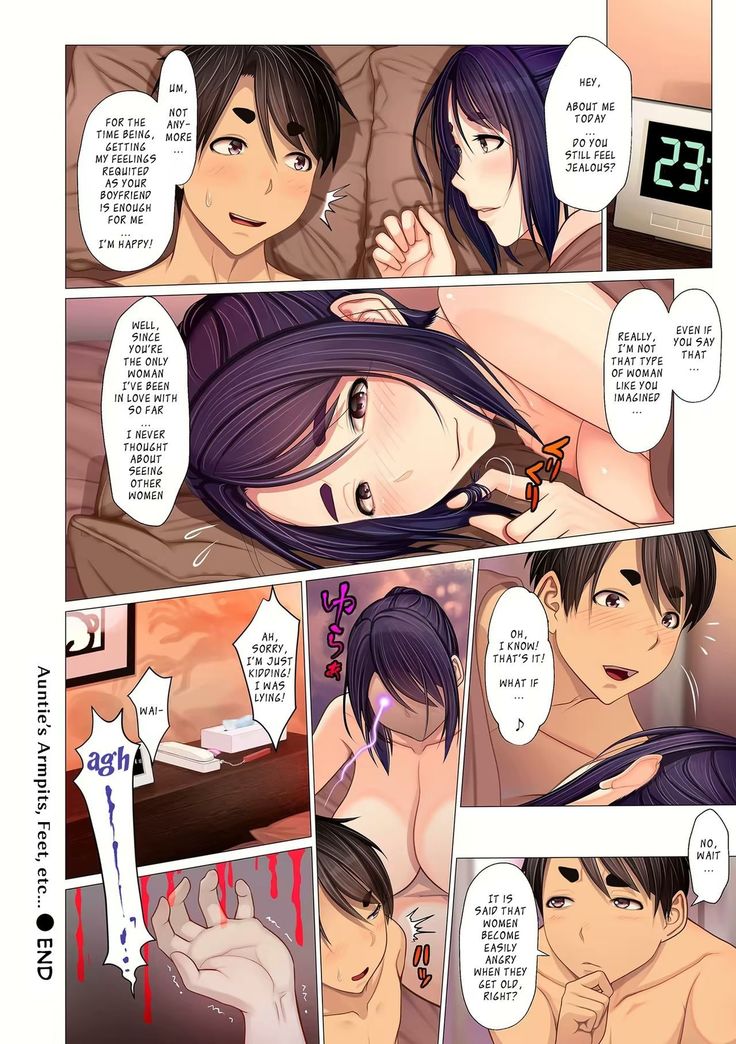 Oba-chan no Waki to Ashi to etc... | Auntie's Armpits, Feet, etc...