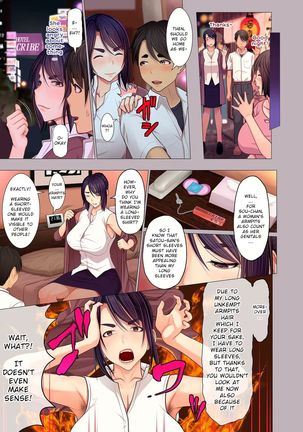 Oba-chan no Waki to Ashi to etc... | Auntie's Armpits, Feet, etc... Page #6