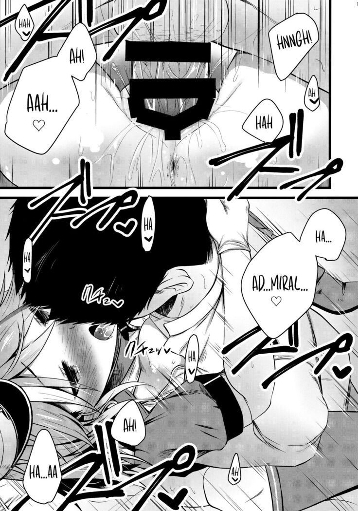 Horoyoi Otome Garibaldi