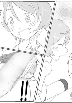 [Pal Maison] Onii-chan to Penis Zoudai Pump o Tsukaou l Let's use a Penis Enlargement Pump with Onii-chan [English][Futackerman] Page #10