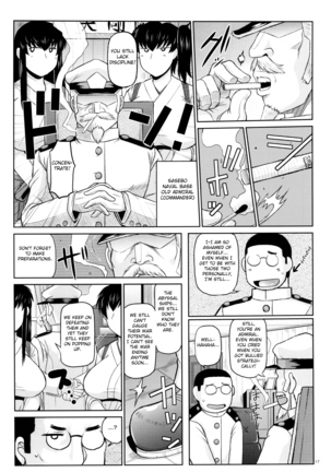 Hitozuma Ikkousen to Tanetsuke Enshuu ~Akagi-san to Kaga-san no Houman na Sentai Megakete Kimoota Chinpou Kyuukouka Bakugeki & Seichuu Gyorai de Ranshi Gekichin Hanshoku Ninmu Seikou seri - Page 18