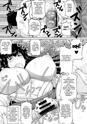 Hitozuma Ikkousen to Tanetsuke Enshuu ~Akagi-san to Kaga-san no Houman na Sentai Megakete Kimoota Chinpou Kyuukouka Bakugeki & Seichuu Gyorai de Ranshi Gekichin Hanshoku Ninmu Seikou seri - Page 16