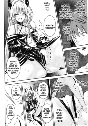 Watashi to Harenchi Shiyo - Page 13